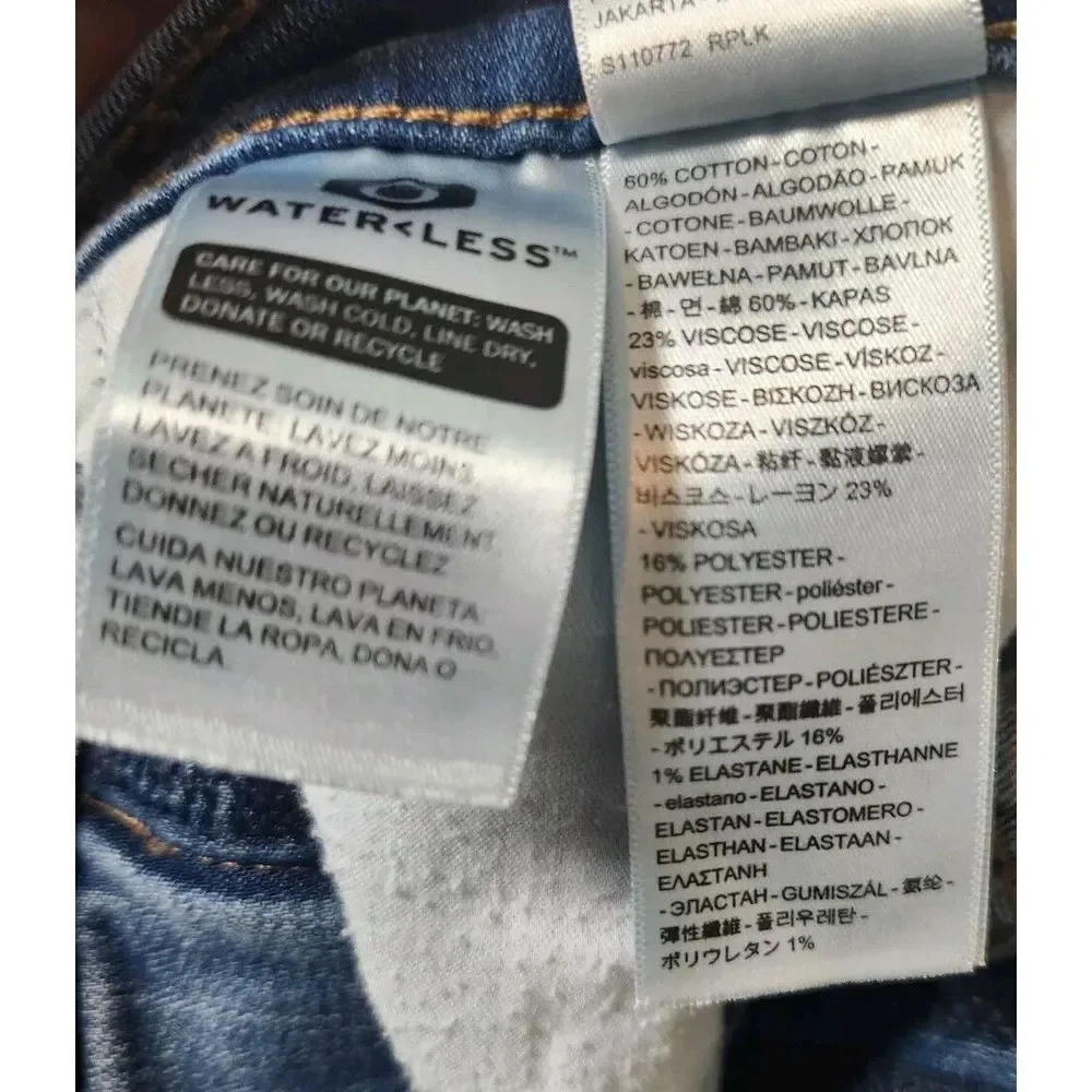 Levis great only